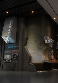 展陈展览