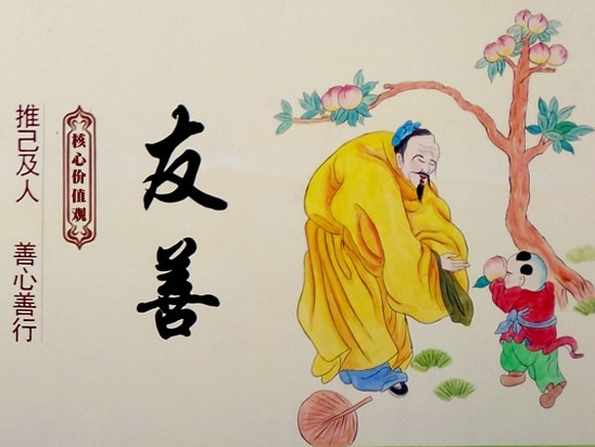 綦江手绘文化墙_文化墙彩绘设计
