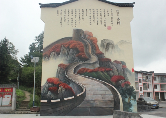 重庆墙绘壁画的施工方法步骤有哪些？