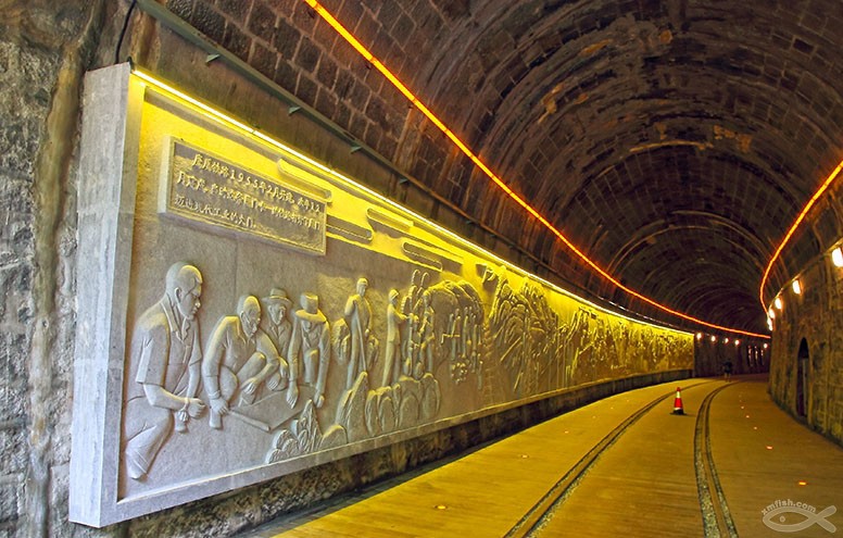 重庆隧道浮雕