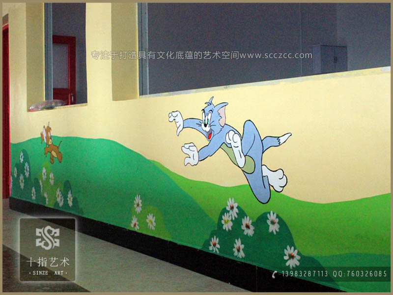重庆幼儿园墙体彩绘