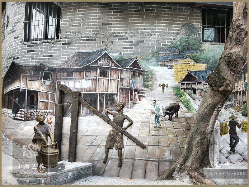 重庆文化墙画