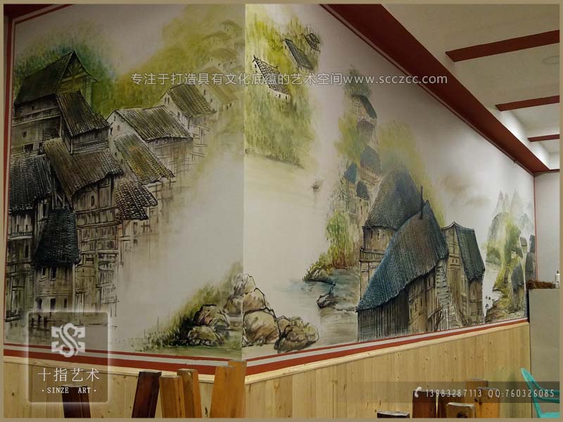 重庆火锅店墙体彩绘
