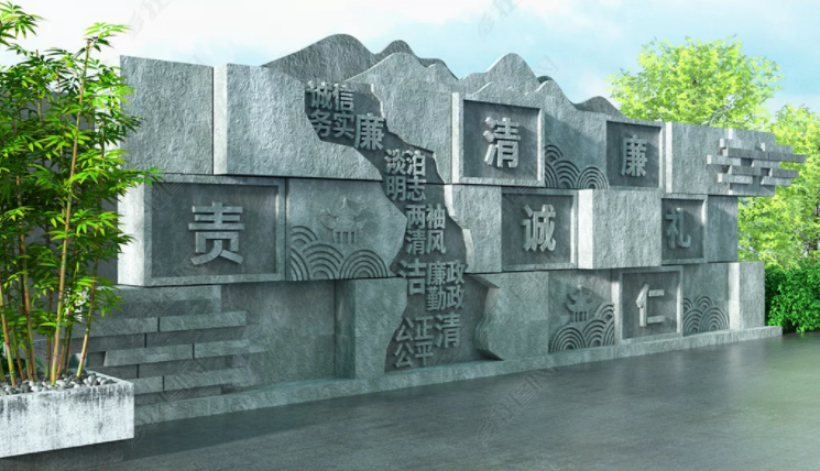 重庆文化墙装饰