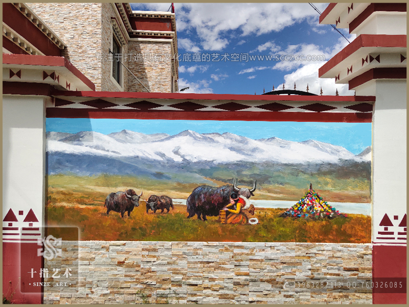 西藏文化墙