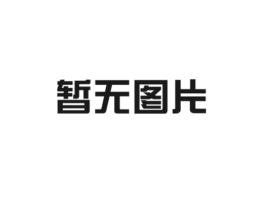 红色革命主题文化墙怎么画？要注意什么？